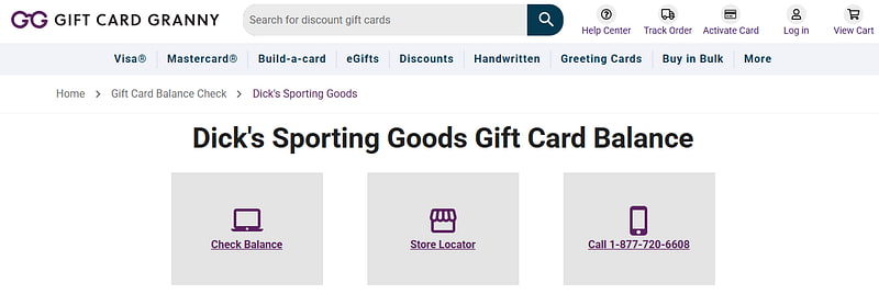 Dick’s Sporting Goods option with “Card Balance” button highlighted